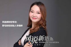 (5分钟科普下)南通工厂咨询电话多少_哔哩哔哩